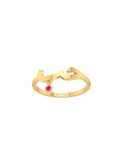 18K Gold Enchanted Heart Hobb Ring