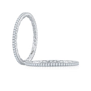 14k Delicate Quilted Anniversary Band