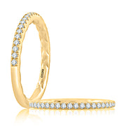 14k Classic Half Pavé Diamond Wedding Band with Quilted Interior